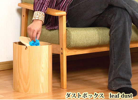天然木のゴミ箱（sai様） 汚らしく