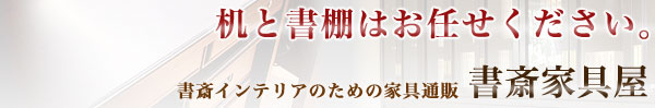 ���։Ƌ�ʔ�