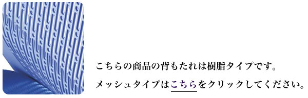 ���b�V���^�C�v�͂�������N���b�N