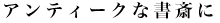 AeB[Nȏւ