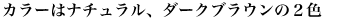 J[̓i`A_[NuÊQF