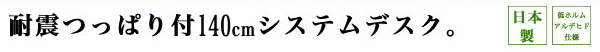 ϐkςt140cmVXefXN