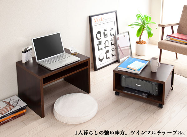 l炵̋BcC}`e[uB