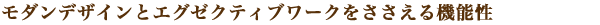 _fUCƃGO[NeBu[N@\