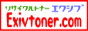 ���T�C�N���g�i�[�̃G�N�V�u�g�i�[�h�b�g�R��