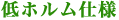 zdl