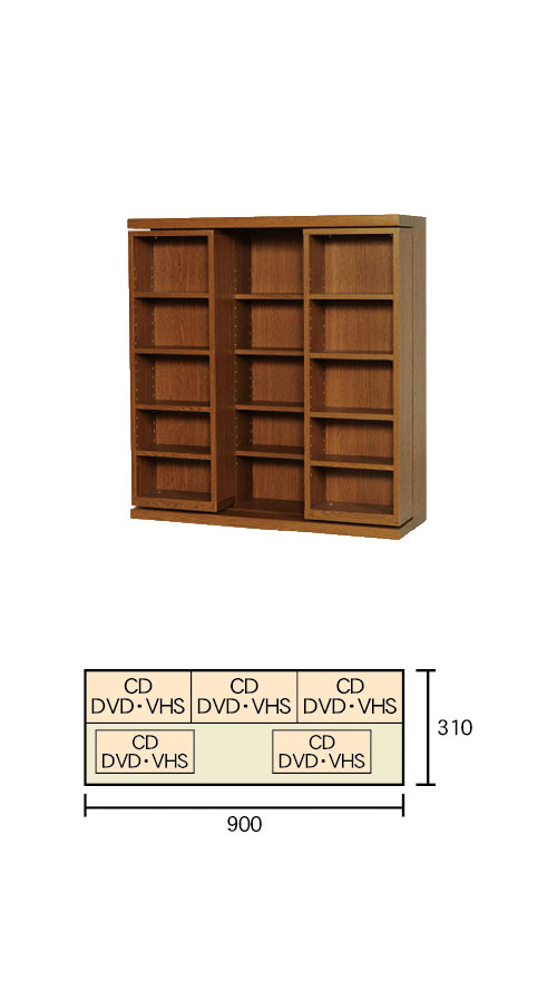 2重スライド書棚・オープン・高さ97cm・幅90cm