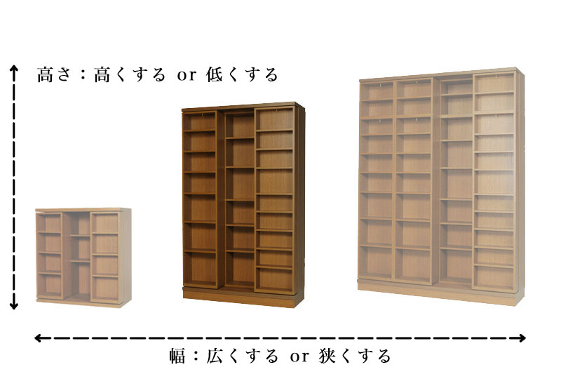 カラー変更、サイズ変更承ります