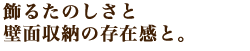 邽̂ƕǖʎ[̑݊