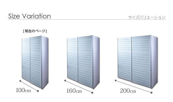 TCYoG[V
100cm
160cm
200cm