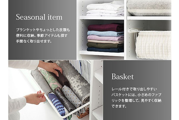 Seasonal item
uPbg₿Ƃߗނ֗Ɏ[BG߃ACeTԂȂo܂B
Basket
[tŎo₷Basketɂ́A߃t@bN𐮗āA₷[o܂B