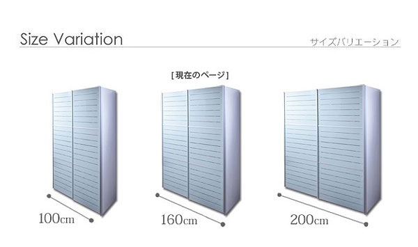 TCYoG[V
100cm
160cm
200cm