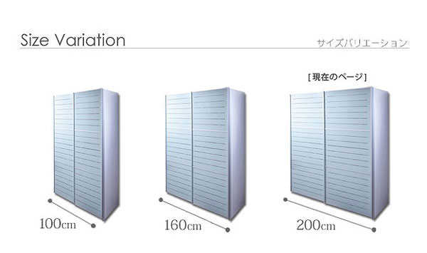 TCYoG[V
100cm
160cm
200cm