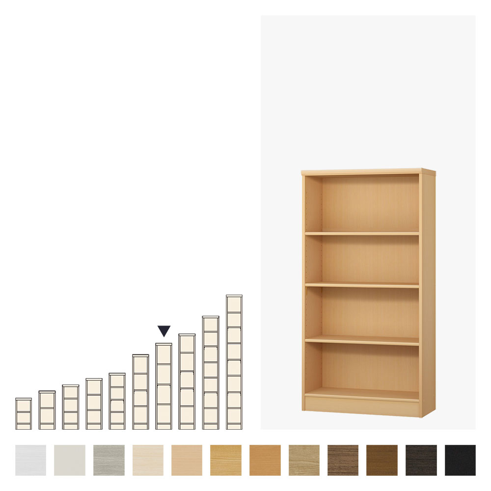 高さ135cm/標準タイプ