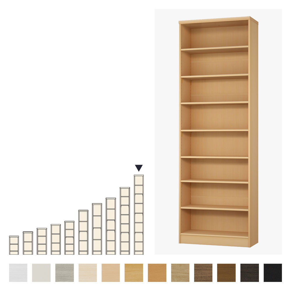 高さ211.1cm/標準タイプ