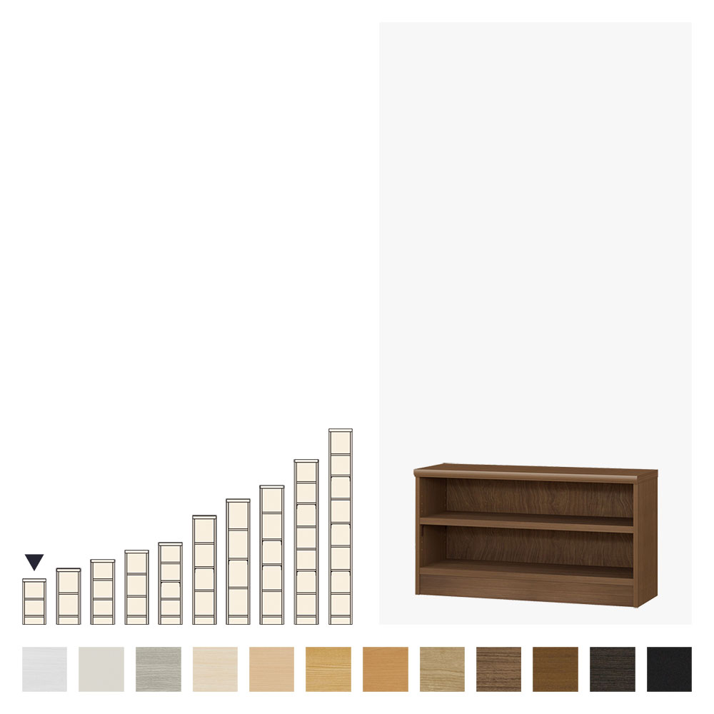 高さ49cm/タフタイプ