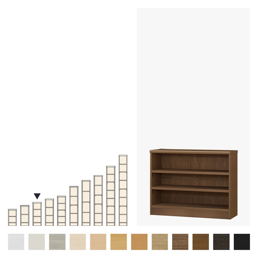 高さ70cm/タフタイプ