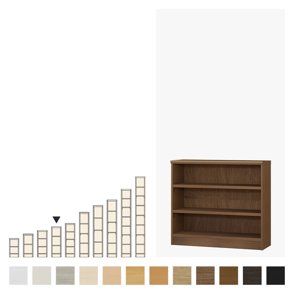 高さ80cm/タフタイプ