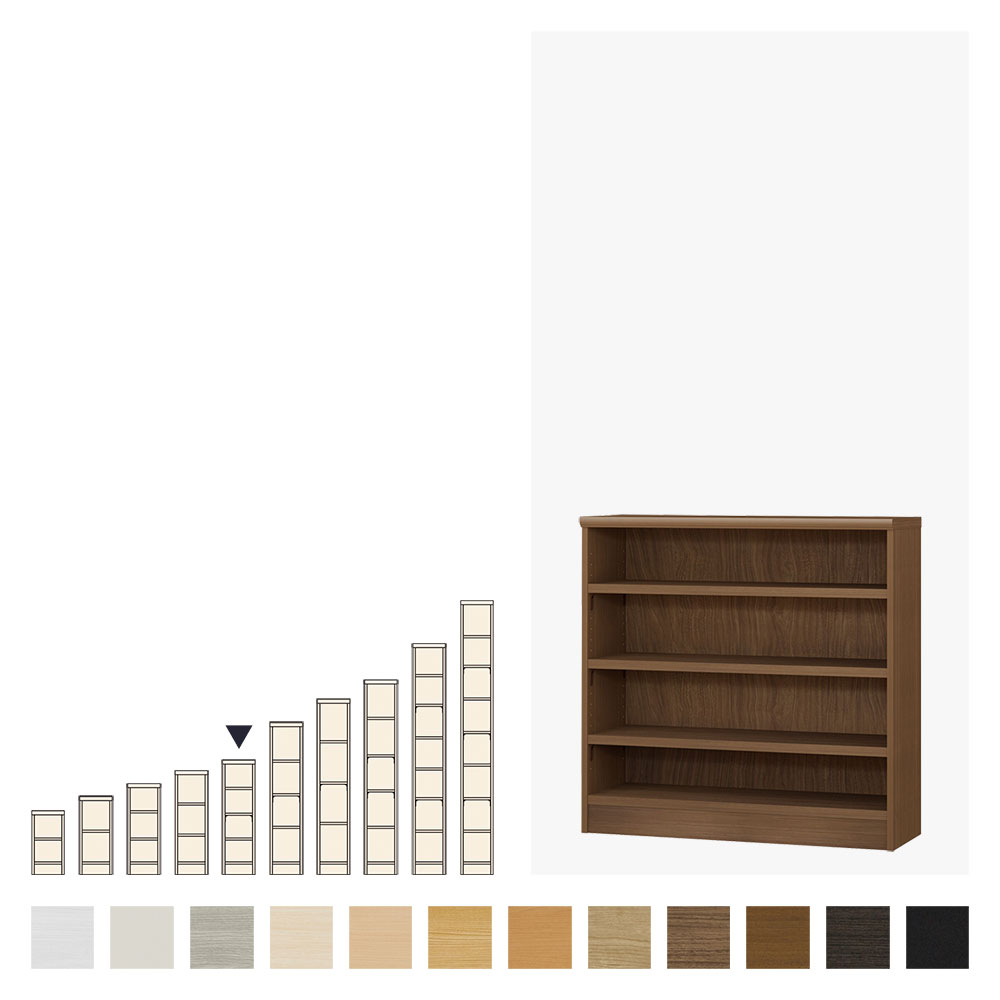 高さ88.1cm/タフタイプ