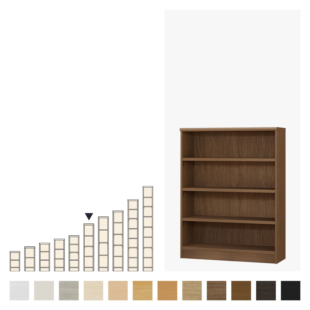 高さ117cm/タフタイプ