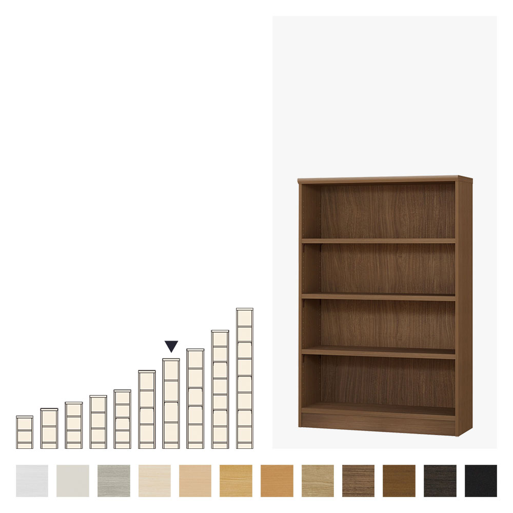 高さ135cm/タフタイプ