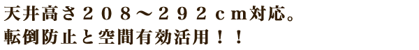 V䍂208`292ΉB]|h~ƋԗLpB