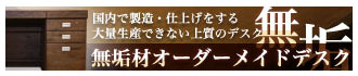 CރI[_[ChfXN